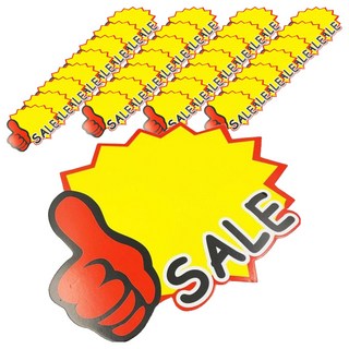 글로벌티앤티 행사 홍보 종이 카드 배너, 50개, SALE