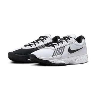 NIKE 耐吉 男款 AIR ZOOM G.T. CUT ACADEMY EP 籃球鞋 FB2598-105