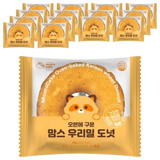 烤箱烤製的媽媽們我們的小麥甜甜圈, 45g, 15個