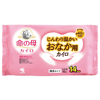 KOBAYASHI 小林製藥 桐灰命之母黏貼式溫和暖暖包 10個, 1袋