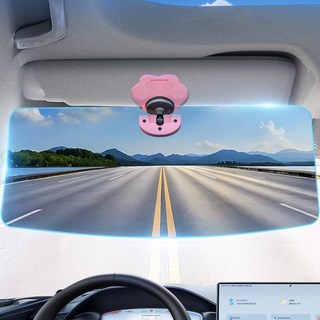 차량용 선바이저