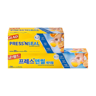 GLAD 佳能 神奇密實保鮮膜 小碗盤專用 40m x 20cm + 21.6m x 30cm 1組, 61.6m