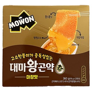 大魔王蒟蒻 麻醬口味 20p, 1個, 360g