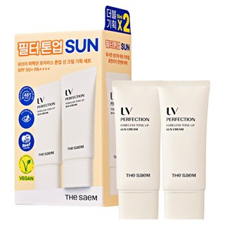 UV完美零毛孔提亮防曬霜 SPF50+ PA++++, 2個, 50ml