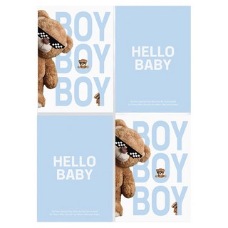 파티아일랜드 A4 곰돌이 베이비샤워 포스터 2종 x 2p 세트, 블루, 1세트