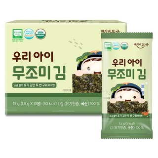 베이비본죽 유기농 우리 아이 무조미 김, 15g, 1개