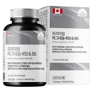 優質高含量鎂營養劑 450 維生素B6 216g, 1個, 180片