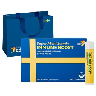 Immune綜合維他命礦物質補充飲+購物袋, 10冊, 1盒