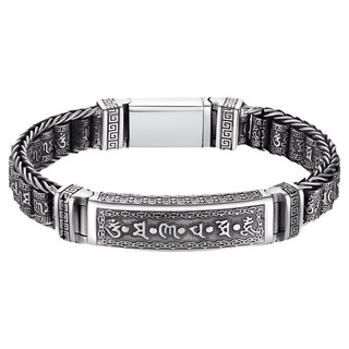 Apik 六字真言 唵嘛呢叭咪吽 佛教手鍊 手腕 18cm x 手鍊寬 1.5cm, 1個, 混合顏色