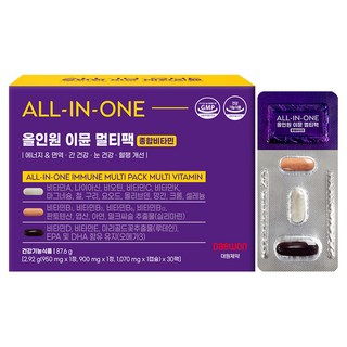 대원제약 올인원 이뮨 멀티팩 종합비타민 밀크씨슬 + 루테인 + 오메가3, 1개, 30회분