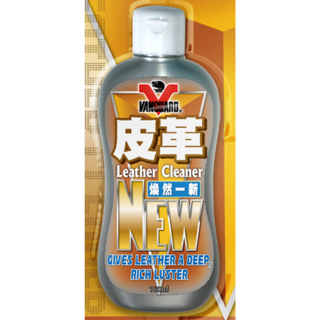 VANGUARD 鐵甲武士 煥新皮革保養乳 褐罐, 160ml, 1瓶