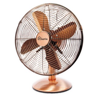 PIMPIN 復古懷舊古典金屬黃銅電風扇 PPF-M12S, 單一顏色