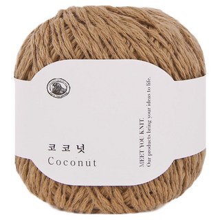 NAKYANG Nitteu 椰子精梳棉竹節紗編織線 50g, 1個, 327 椰子色