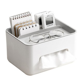 OMG 無印風桌面多功能雜物收納面紙盒 21 x 16 x 11.5cm, 灰白色, 1個