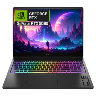 HP 2025 오멘 맥스 16 코어Ultra9 지포스 RTX 5090 노트북 이미지