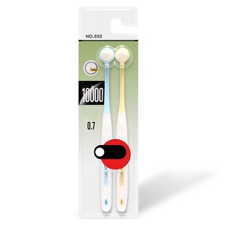 딩동펫 강아지 스마일 원형 미세모 칫솔 2종 세트, 블루, 옐로우, 1세트