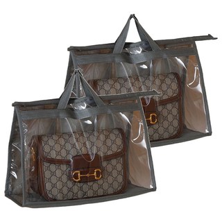 密封防塵包包收納袋 灰色, 1組, 2個