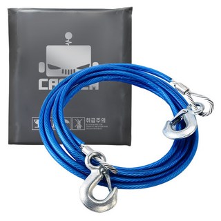 CARTEM 車用5噸鋼鐵繩牽引繩 4m CT057, 1個, 混色