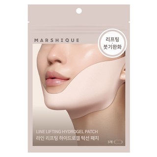MARSHIQUE 下顎線拉提水凝膠面膜, 1包, 3片