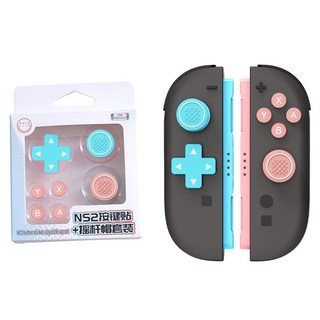HOHOO Nintendo Switch 2 Joy-Con模擬搖桿保護按鈕帽 按鈕帽, 1套, 單一商品, 紅藍色