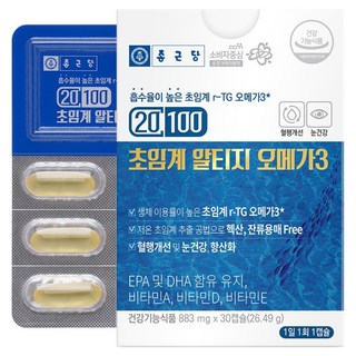 Chong Kun Dang 鍾根堂 Pharm 超臨界rTG Omega-3魚油軟膠囊, 30片, 883mg, 1個