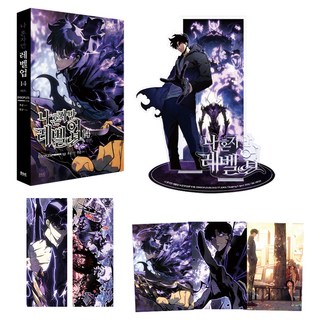 漫畫 我獨自升級 14 限定版套組, D&C Webtoon Biz, DISCIPLES(REDICE STUDIO), Chugong, Hyun-gun