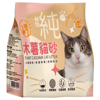 咪咪貓砂 純木薯貓砂 強力團結植物貓砂, 2.5kg, 1袋, 無香