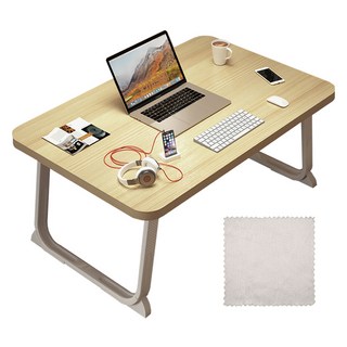 MDYooMarket 高級多用途一鍵式折疊床上桌 + 螢幕專用毛巾套組, 木紋色(桌子)