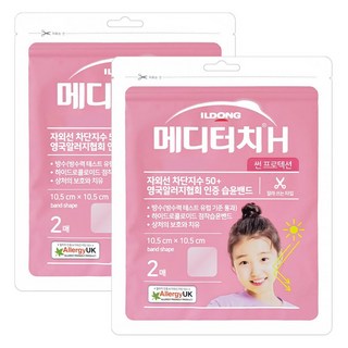 메디터치 H 썬 프로텍션 잘라쓰는타입 습윤밴드 2p, 2개