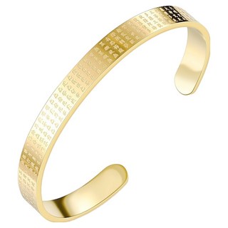 Homesell 冥想許願般若心經手環 金色 18cm, 1個