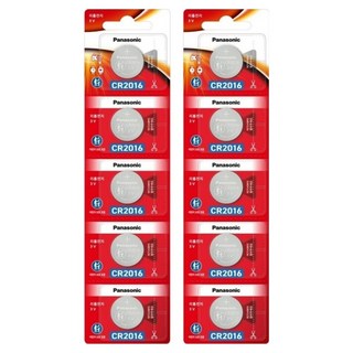 파나소닉 리튬 코인 파워세이프티패키지 건전지 CR2016, 5개입, 2개