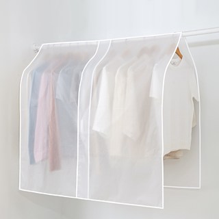 AHOYE 綁帶掛式衣物防塵套, 1入, 1個