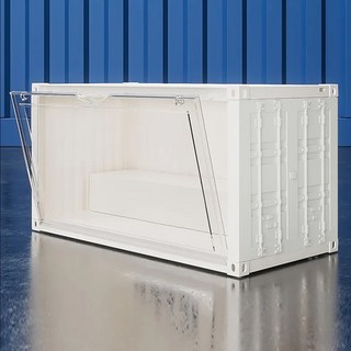 AOTTO 創意傢俱 貨櫃造型磁吸盲盒桌上收納箱 AL-606W, 1個, 白色