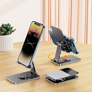 全金屬超穩360旋轉可摺疊手機架, 1個, 槍灰色