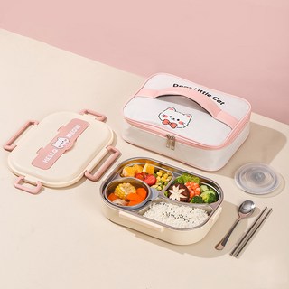 可愛粉貓304不鏽鋼分格便當盒套裝 附餐具湯碗餐袋 1.5L大容量, 1組, 粉色