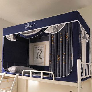 三開門拉鍊式方形蒙古包蚊帳, 小鯨魚