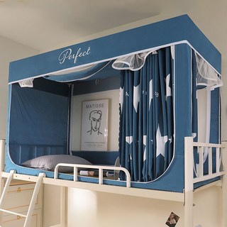 三開門拉鍊式方形蒙古包蚊帳, 莫尼卡 多色