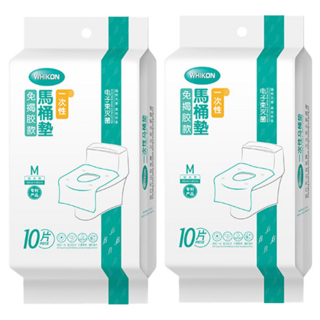 免撕膠加長拋棄式馬桶坐墊紙10件組 加長款 2包, 藍色