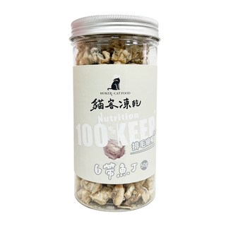 MOKER-CAT FOOD 貓客 凍乾丁, 白帶魚, 50g, 1罐