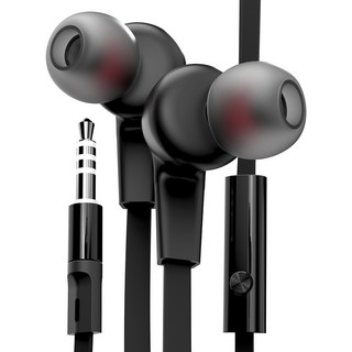 구스페리 게이밍 노이즈 캔슬링 유선 이어폰, 블랙