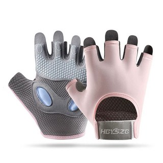 HBYSZB 運動健身耐磨手套, 櫻花粉, 1雙