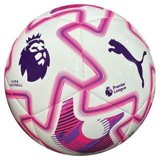 PUMA Orbita Mini PL Brilliance 足球 白色 + 多色, 08471701, 1個