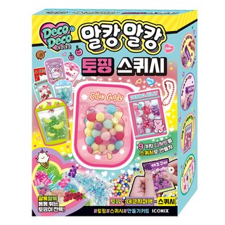 裝飾QQ軟軟配料捏捏樂, ICONIX, 單身的