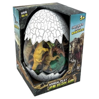 動物遊戲 恐龍蛋公仔套組 恐龍, 1套