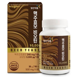 YUNGJIN PHARM 啤酒酵母生物素 10000, 1個, 60錠