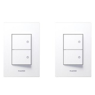 Art2 奈米電工 室內壓克力配線裝置 SIMPLE 3路2開關 白色, 2個