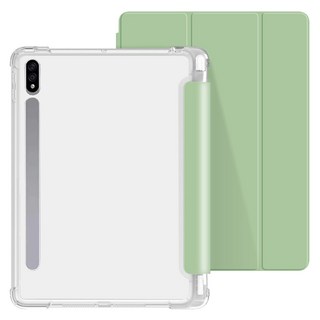 모조리 태블릿 스마트펜슬 수납 케이스, 아보카도그린, 1개