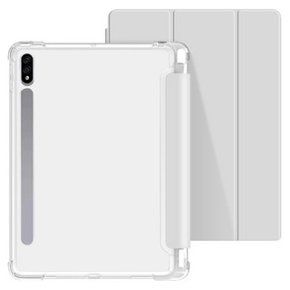 모조리 태블릿 스마트펜슬 수납 케이스, 웜그레이, 1개