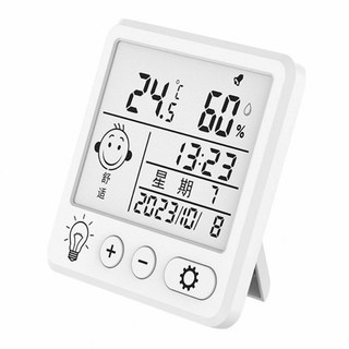 立元 智能溫濕度計, 1台, 白色