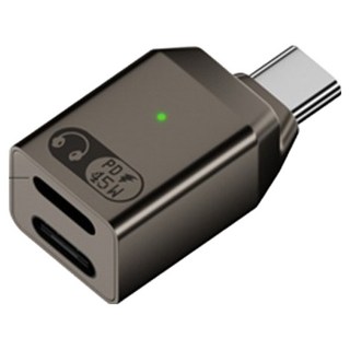 HOHOO Type-C轉接頭 iPhone iPad 45W PD快速充電 耳機 2合1轉接頭 C to Lightning 連接聽, 1個, 槍灰色, 30.6mm